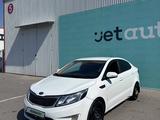 Kia Rio 2014 года за 4 000 000 тг. в Алматы