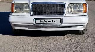 Mercedes-Benz E 220 1993 года за 2 450 000 тг. в Караганда