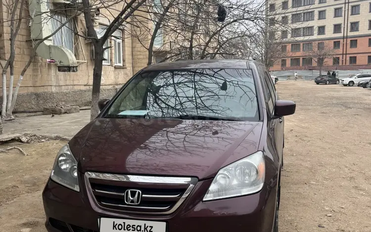 Honda Odyssey 2007 годаүшін6 800 000 тг. в Актау