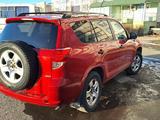 Toyota RAV4 2006 годаүшін7 000 000 тг. в Экибастуз