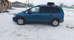 Opel Zafira 2001 года за 2 700 000 тг. в Уральск – фото 2