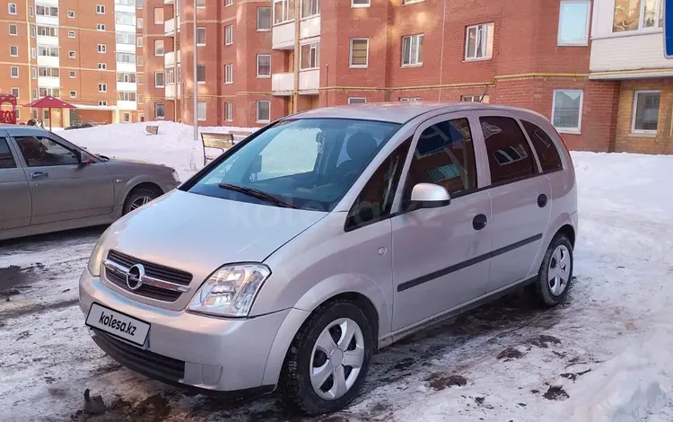 Opel Meriva 2005 года за 2 450 000 тг. в Костанай