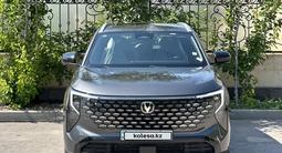 Changan CS55 Plus 2026 года за 10 200 000 тг. в Астана – фото 2