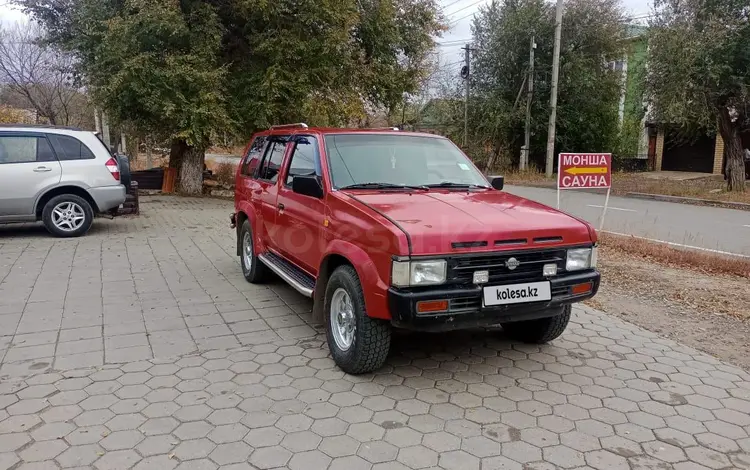 Nissan Terrano 1991 года за 2 500 000 тг. в Актобе