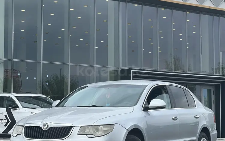 Skoda Superb 2013 годаүшін3 800 000 тг. в Атырау