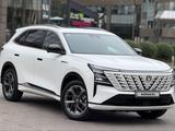 Changan CS75 Plus 2025 года за 11 300 000 тг. в Алматы