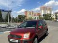 Ford Fusion 2007 года за 2 650 000 тг. в Астана