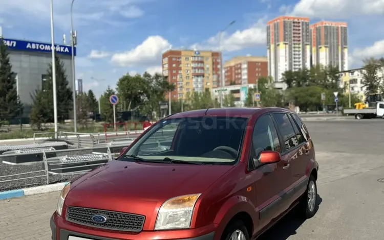 Ford Fusion 2007 годаүшін2 800 000 тг. в Астана