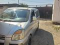 Hyundai Starex 2004 года за 3 300 000 тг. в Тараз