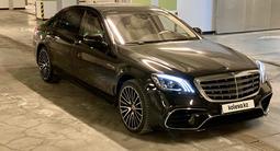 Mercedes-Benz S 500 2014 года за 21 000 000 тг. в Алматы – фото 3