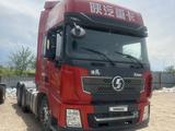 Shacman (Shaanxi)  SX4254 2020 года за 16 000 000 тг. в Алматы