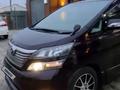 Toyota Vellfire 2010 годаүшін6 800 000 тг. в Атырау – фото 2