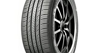 Kumho 235/60R16 100V HP71 за 41 610 тг. в Алматы