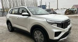 Kia Sportage 2024 годаfor12 250 000 тг. в Актобе – фото 5