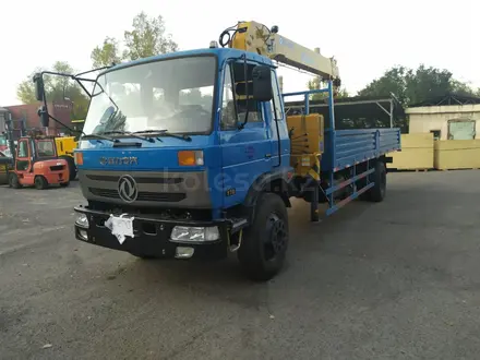 Foton  манипулятор 15 тонн шасси фотон кран 6,3 тонны 2021 года за 28 990 000 тг. в Актобе – фото 45