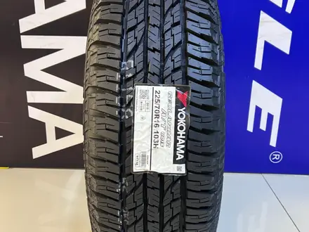 YOKOHAMA GEOLANDER G015 A/T 225/70R16 за 46 400 тг. в Алматы