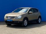 Nissan Qashqai 2007 годаүшін5 190 000 тг. в Алматы