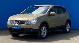 Nissan Qashqai 2007 года за 5 190 000 тг. в Алматы