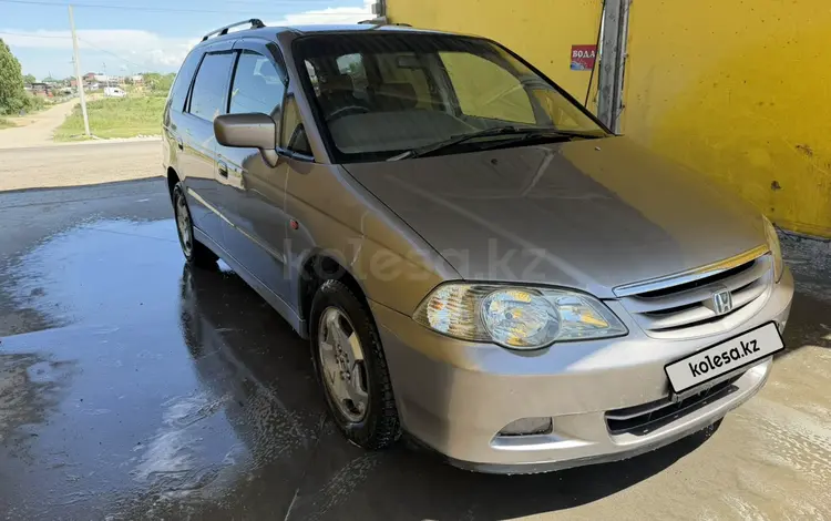 Honda Odyssey 2000 года за 3 800 000 тг. в Алматы