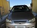 Honda Odyssey 2000 года за 3 800 000 тг. в Алматы – фото 4