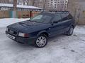 Audi 80 1994 годаүшін1 500 000 тг. в Костанай – фото 10