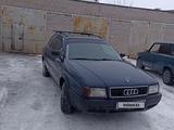 Audi 80 1994 годаүшін1 700 000 тг. в Качар