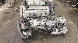 Контрактный двигатель Nissan Maxima A32 2.5 литра VQ25-DE. Из Кореи! за 450 000 тг. в Астана