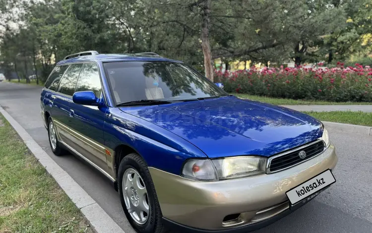 Subaru Outback 1997 года за 1 850 000 тг. в Алматы