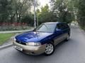Subaru Outback 1997 года за 1 850 000 тг. в Алматы – фото 3