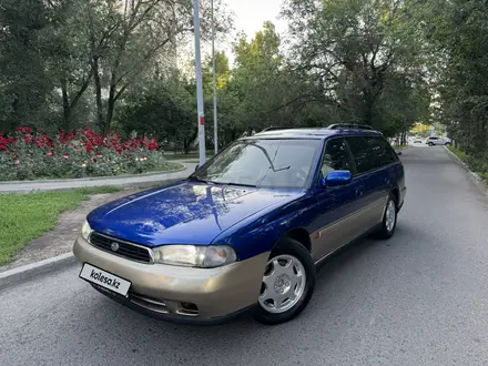 Subaru Outback 1997 года за 1 850 000 тг. в Алматы – фото 3