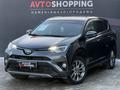 Toyota RAV4 2016 года за 11 800 000 тг. в Актобе