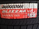 Шины Bridgestone 245/50/r18 VRXүшін120 000 тг. в Алматы
