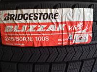 Шины Bridgestone 245/50/r18 VRXүшін120 000 тг. в Алматы