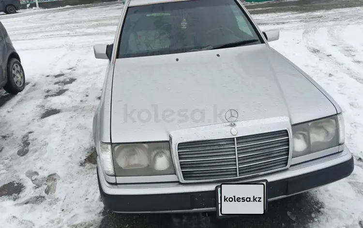 Mercedes-Benz E 280 1992 года за 1 950 000 тг. в Алматы