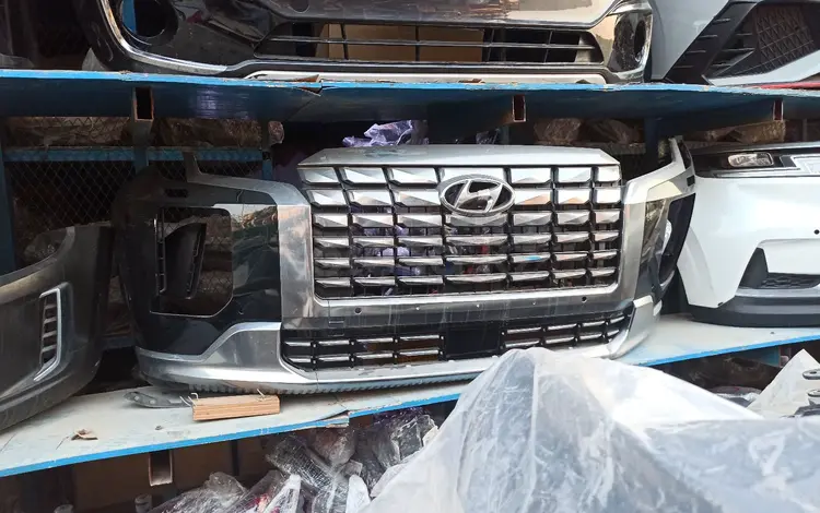 Бампер в сборе Hyundai Palisade 2023үшін310 000 тг. в Алматы