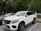 Mercedes-Benz GLE Coupe 400 2015 года за 17 800 000 тг. в Алматы – фото 2