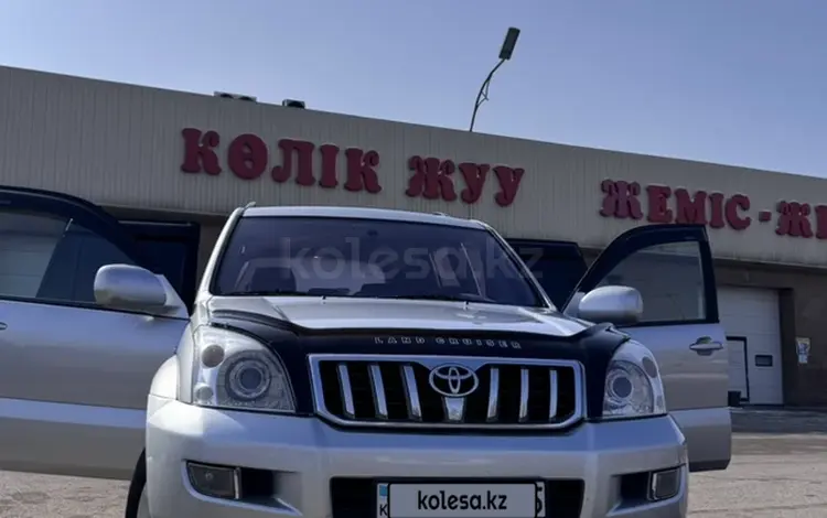 Toyota Land Cruiser Prado 2005 годаүшін9 000 000 тг. в Алматы