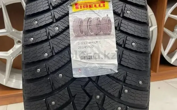 Новые зимние шины Pirelli шип. за 1 000 000 тг. в Актобе