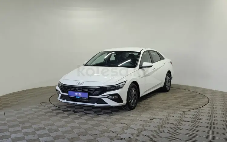 Hyundai Elantra 2024 года за 9 490 000 тг. в Алматы