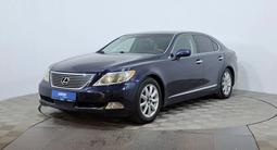 Lexus LS 460 2007 года за 4 290 000 тг. в Астана