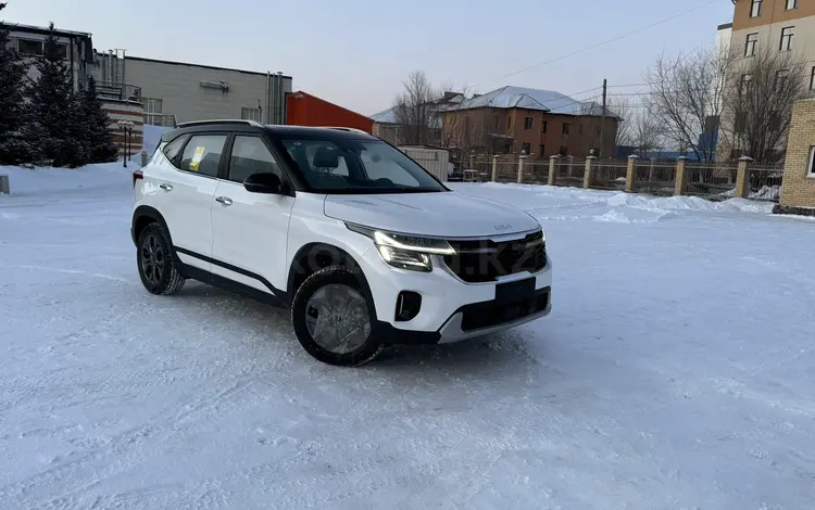 Kia Seltos 2024 годаүшін9 800 000 тг. в Астана