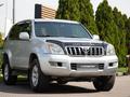 Toyota Land Cruiser Prado 2008 годаfor12 370 000 тг. в Алматы – фото 9