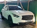 Infiniti FX37 2013 годаүшін9 000 000 тг. в Алматы