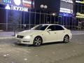 Toyota Mark X 2007 годаүшін3 150 000 тг. в Уральск