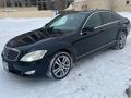 Mercedes-Benz S 350 2006 годаүшін6 500 000 тг. в Астана