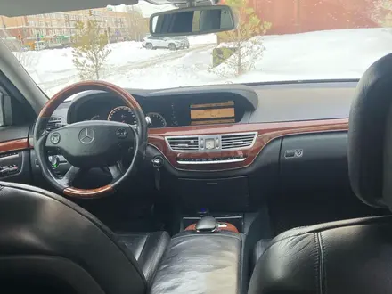 Mercedes-Benz S 350 2006 года за 6 500 000 тг. в Астана – фото 9