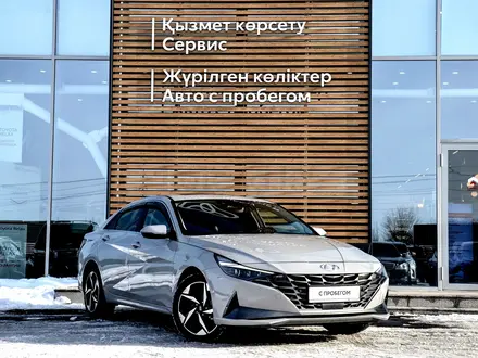 Hyundai Elantra 2023 года за 12 200 000 тг. в Шымкент – фото 19