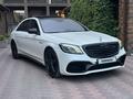 Mercedes-Benz S 63 AMG 2015 годаfor32 500 000 тг. в Астана – фото 7