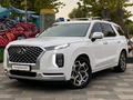 Hyundai Palisade 2021 годаүшін19 890 000 тг. в Алматы