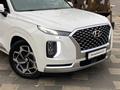 Hyundai Palisade 2021 годаүшін19 890 000 тг. в Алматы – фото 29
